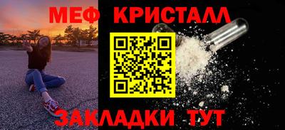 винт Нягань