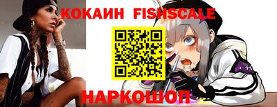 винт Нягань