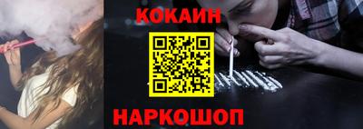 винт Нягань
