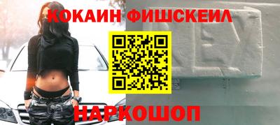 винт Нягань
