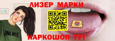 винт Нягань