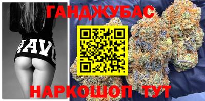 spice Обнинск