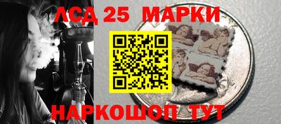 spice Обнинск