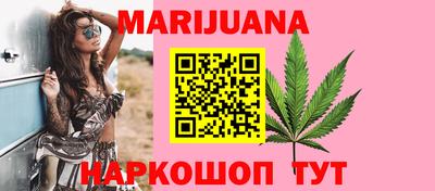 винт Нягань