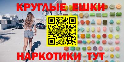 винт Нягань