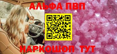 винт Нягань