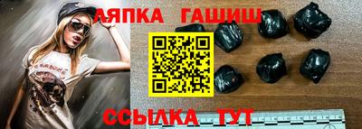 spice Обнинск