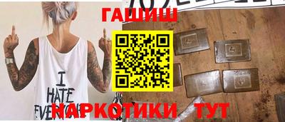 винт Нягань