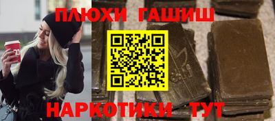 винт Нягань