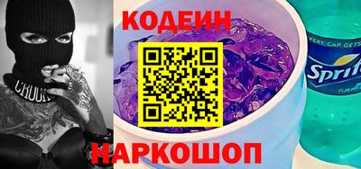 винт Нягань