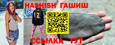 spice Обнинск