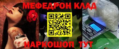 винт Нягань