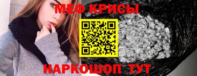 шишки Обь