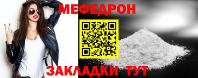 винт Нягань