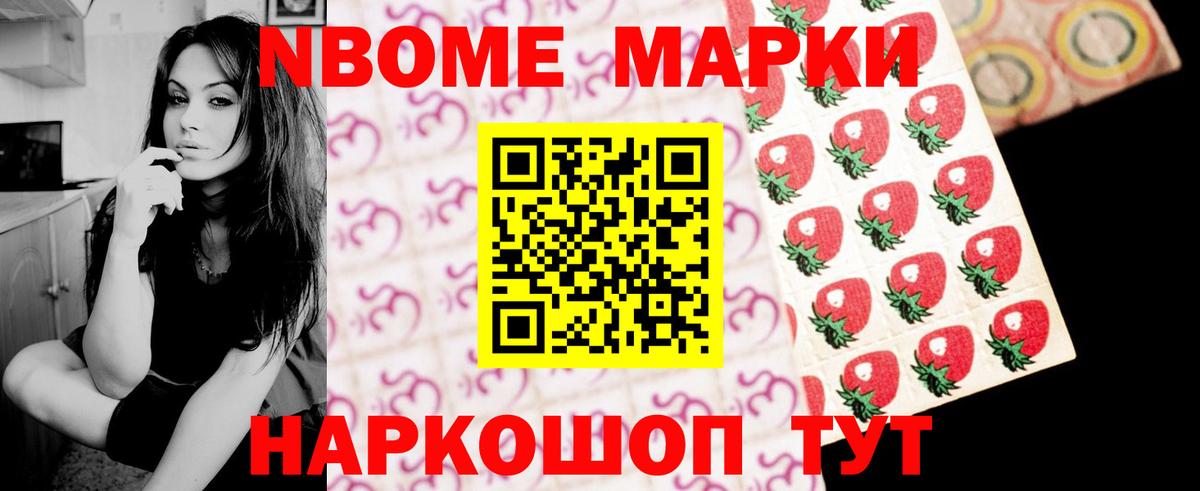 Лсд 25 экстази ecstasy  LSD-25 экстази кислота  Вход с VPN  Узловая 